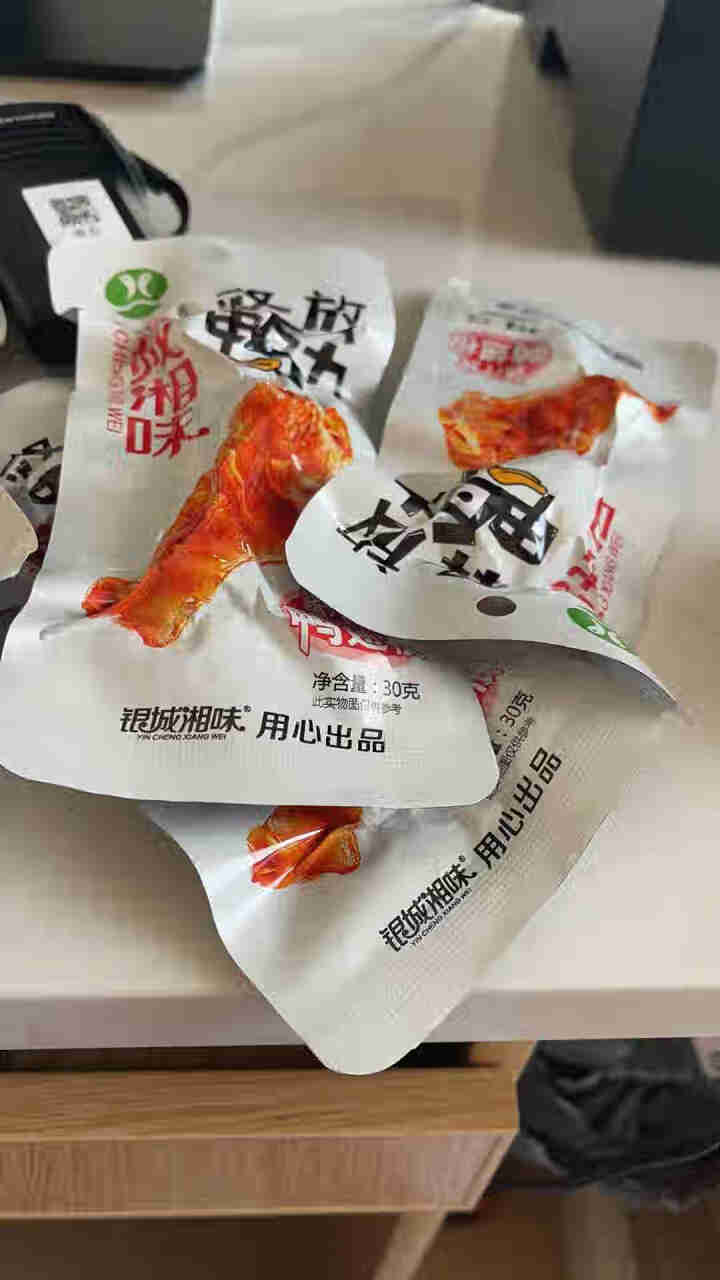 银城湘味酱汁鸭翅根烤小腿麻辣香辣卤味鸭肉零食湖南特产小包装300g 10包 香辣味怎么样，好用吗，口碑，心得，评价，试用报告,第2张