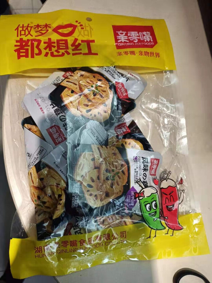 亲零嘴 莲藕片麻辣脆卤藕休闲零食下饭菜湖南特产零食小吃 （黑鸭味6，香辣味6）共12小包240g怎么样，好用吗，口碑，心得，评价，试用报告,第2张