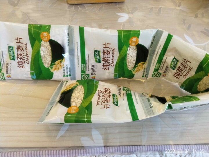 阴山优麦纯燕麦片原味即食冲饮冲调营养早餐食品代餐 55g*5袋装怎么样，好用吗，口碑，心得，评价，试用报告,第2张