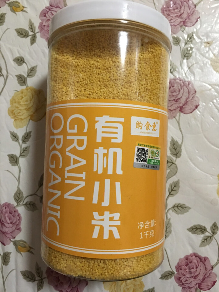 购食惠 有机 黄小米 2斤装1000g（五谷 杂粮 小黄米 无添加 月子粥 粗粮 小米粥）怎么样，好用吗，口碑，心得，评价，试用报告,第2张