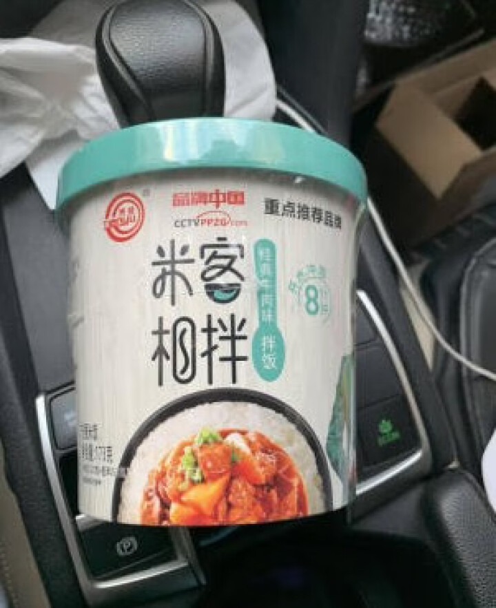 豫言 天豫【品牌中国】重点推荐商品 高品质 重庆小面 130g*6桶/箱 非油炸面 方便速食 重庆小面130g*1桶怎么样，好用吗，口碑，心得，评价，试用报告,第3张