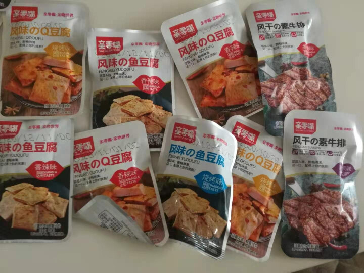 亲零嘴 休闲零食手撕素肉鱼豆腐Q豆腐辣条豆干礼盒网红麻辣小吃 豆你玩一盒怎么样，好用吗，口碑，心得，评价，试用报告,第4张