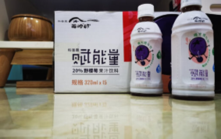 莓岭 野樱莓（不老莓)果汁饮料 果汁含量≥20% 320ml*15瓶整箱装怎么样，好用吗，口碑，心得，评价，试用报告,第2张