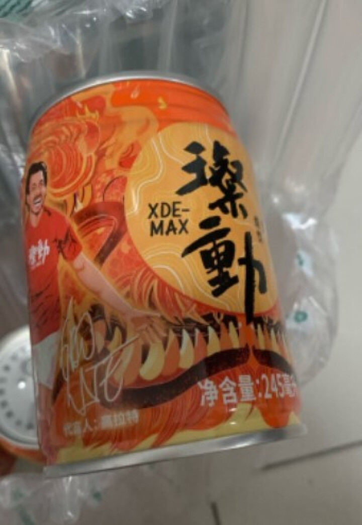 璨动 维生素功能性运动饮料能量健身饮品 245ml*6罐怎么样，好用吗，口碑，心得，评价，试用报告,第2张