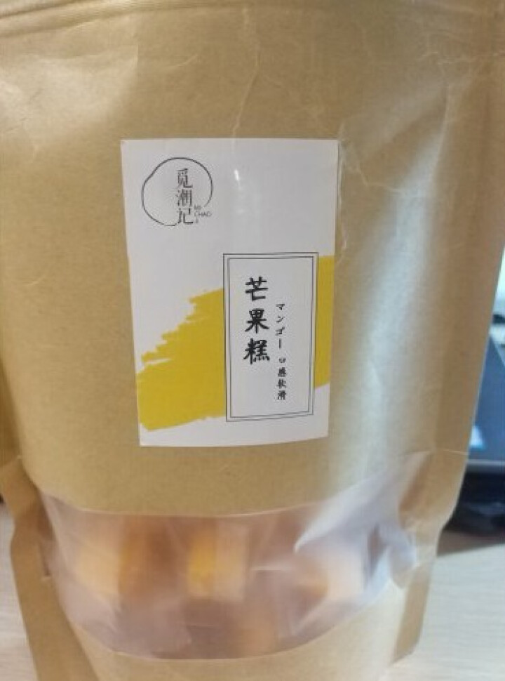 觅潮记 网红芒果糕 芒果味软糕水果糖果 办公室休闲零食200g怎么样，好用吗，口碑，心得，评价，试用报告,第3张