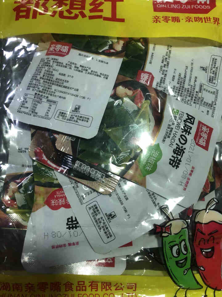 亲零嘴 休闲零食海带片海带节海带丝即食小吃下饭菜 （泡椒味6，香辣味6）共12小包240g怎么样，好用吗，口碑，心得，评价，试用报告,第4张