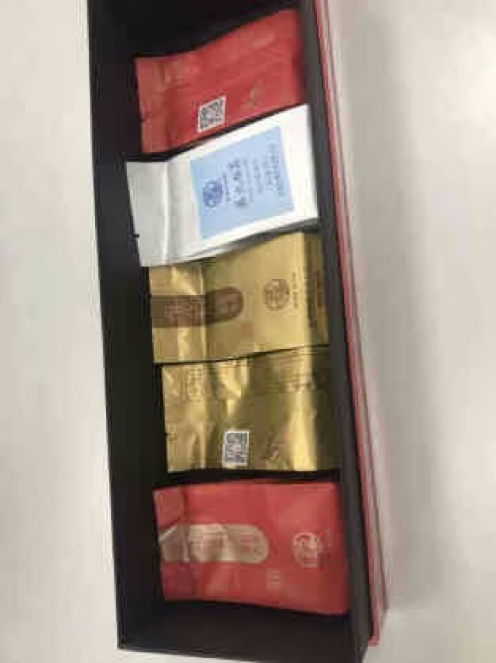 茗谦英红九号红茶茶叶高端红茶/白茶随机发2小泡茶免费试饮 小泡茶试饮怎么样，好用吗，口碑，心得，评价，试用报告,第2张