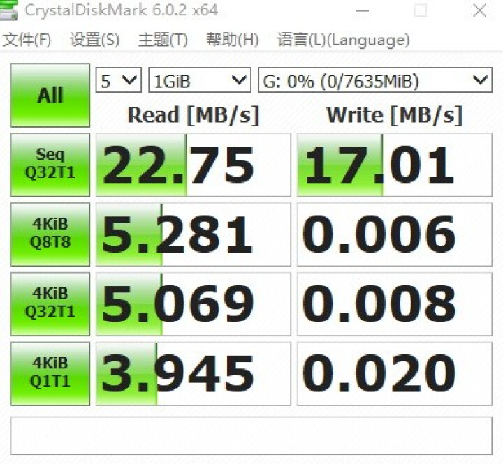 u盘正品16g定制u盘投标金属防水正品移动优盘usb2.0高速车载无损歌曲激光定制创意logo 【银色 】官方标配  【送钥匙链】 8G怎么样，好用吗，口碑，心,第3张