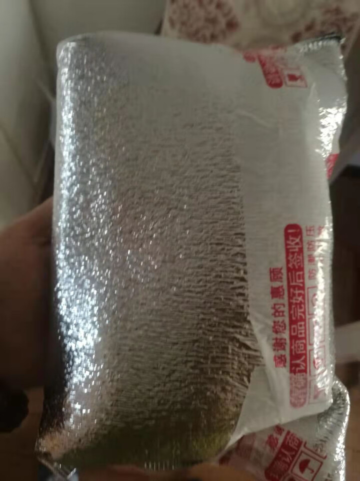 Arla爱氏晨曦 乐派克即食黄油粒银宝淡味咸味动物性发酵丹麦进口黄油面包7g*40粒 淡味 黄油粒40*粒（咸味）怎么样，好用吗，口碑，心得，评价，试用报告,第2张