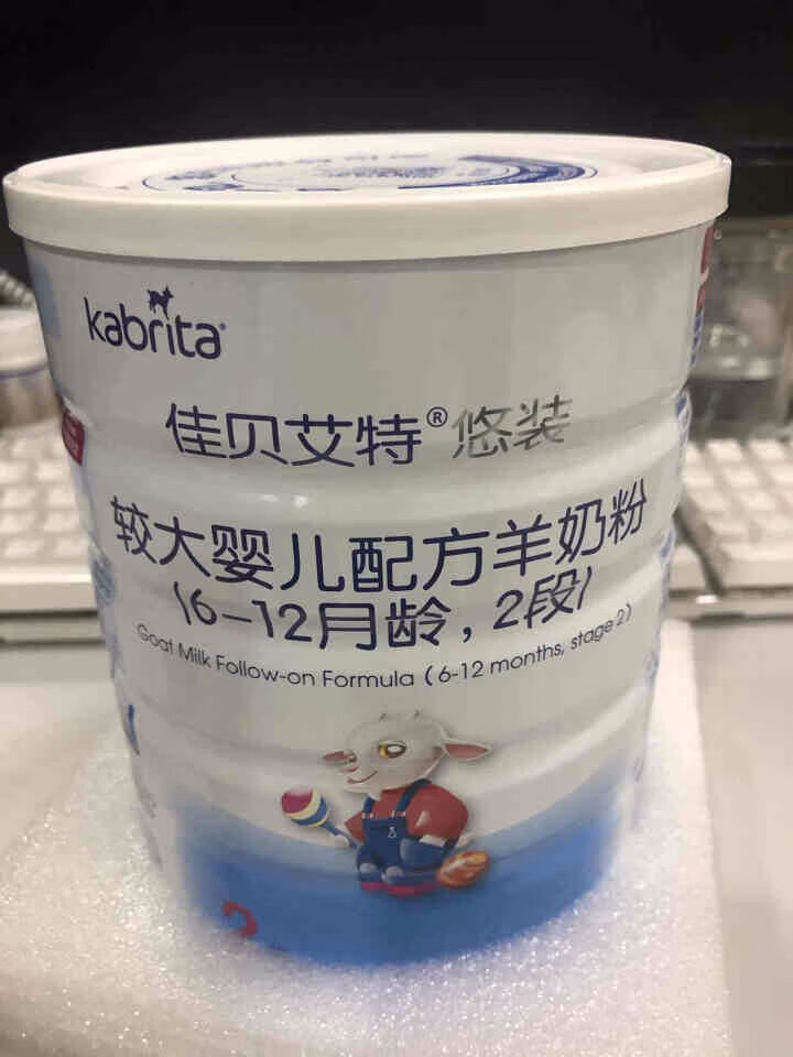 佳贝艾特（Kabrita）婴幼儿配方羊奶粉婴幼儿初生婴儿奶粉荷兰进口羊奶粉悠装悦白 悠装3段800g怎么样，好用吗，口碑，心得，评价，试用报告,第3张