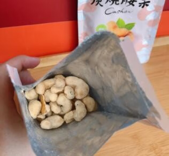 森稞炭烧腰果越南原味咸蛋黄味坚果零食大颗熟炒货袋装 炭烧腰果原味 98g怎么样，好用吗，口碑，心得，评价，试用报告,第4张