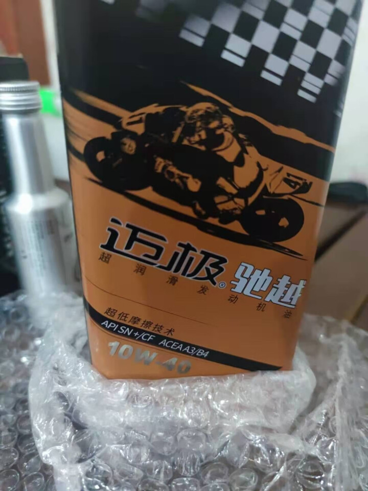 Microil（迈极）驰越超润滑技术全合成摩托车机油，4T/API SN+ 10W,第2张