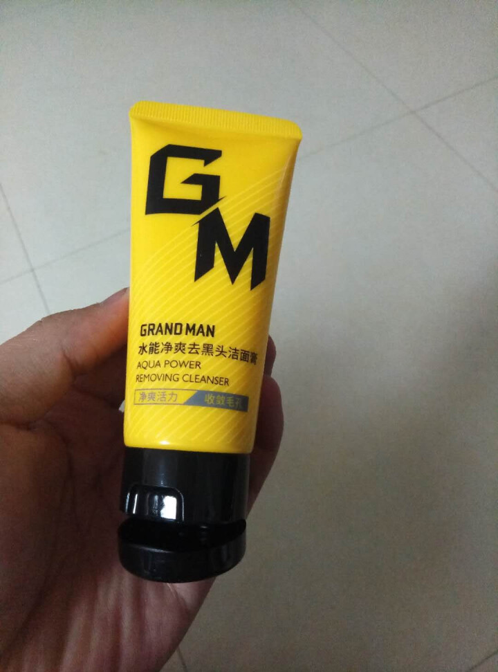 GM男士洗面奶洁面乳护肤水能净爽去黑头洁面膏 只需邮费 50g免费试用装怎么样，好用吗，口碑，心得，评价，试用报告,第3张