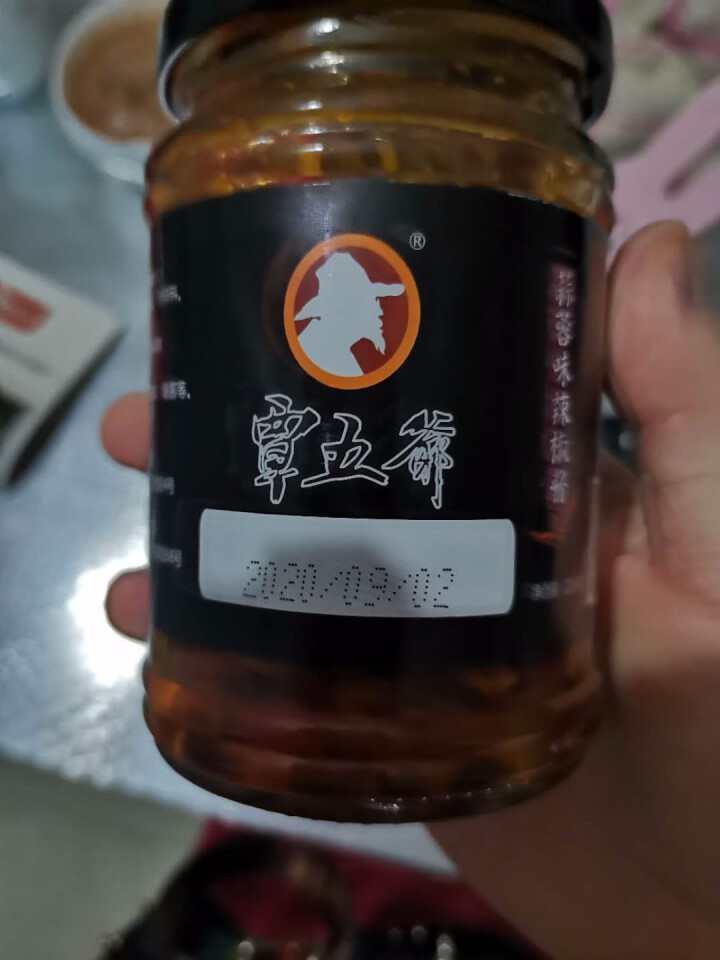 覃五爷四川蒜蓉辣椒酱下饭菜拌饭酱拌面剁椒酱自制农家超辣下饭湖南香辣 蒜蓉辣椒酱*1瓶怎么样，好用吗，口碑，心得，评价，试用报告,第5张