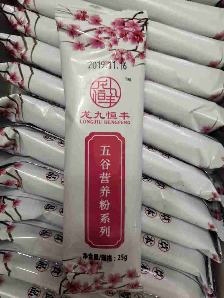 龙九恒丰 葛根木瓜魔芋粉 红豆薏米粉 葛根粉木瓜粉早餐代餐粉小袋装冲饮谷物金沙薏米 小袋装 葛根木瓜魔芋粉怎么样，好用吗，口碑，心得，评价，试用报告,第4张