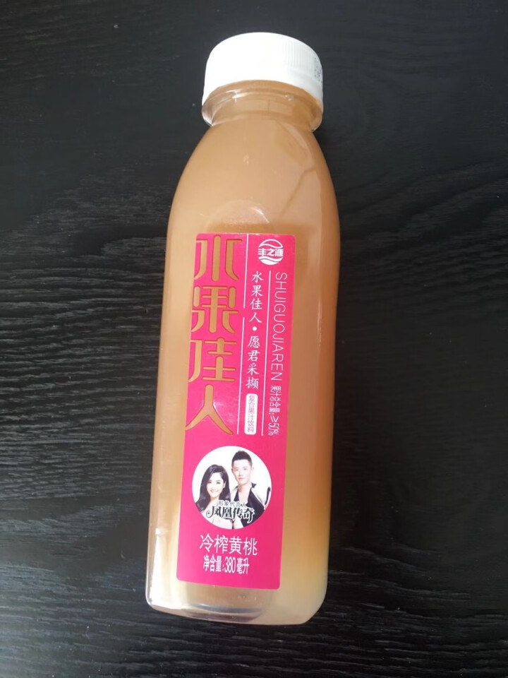 丰之源水果佳人网红饮料380ml*15瓶整箱黄桃汁饮品 黄桃汁  380ml*2瓶怎么样，好用吗，口碑，心得，评价，试用报告,第2张