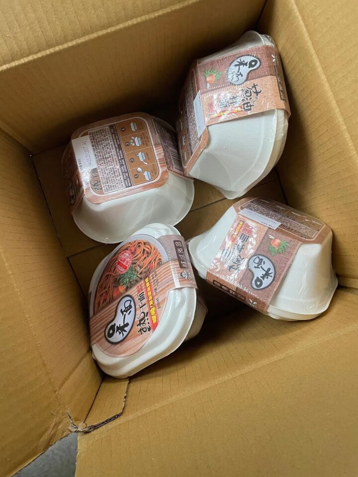 旺旺 哎呦Q米拌面热干面127g葱油面92g方便面速食饱腹食品四盒装 哎呦Q米拌面_热干面*2+葱油面*2怎么样，好用吗，口碑，心得，评价，试用报告,第3张