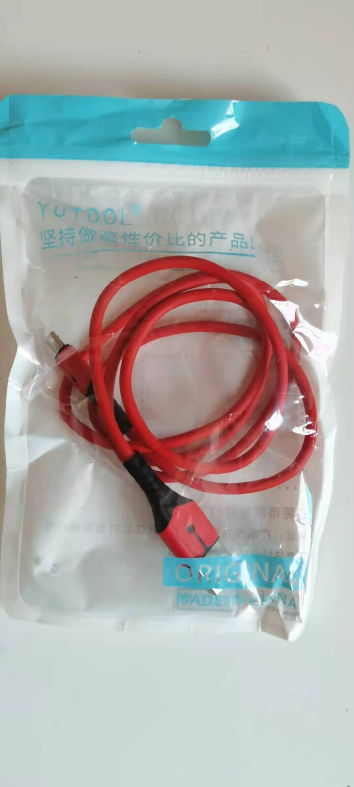 涵讯 安卓MicroUSB苹果线Type,第2张