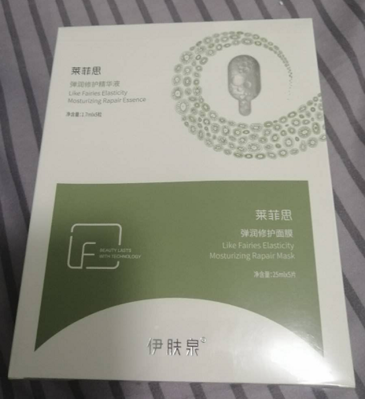 伊肤泉（EVE CHARM）莱菲思 弹润面膜 5片怎么样，好用吗，口碑，心得，评价，试用报告,第2张