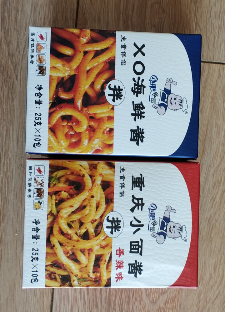 拌饭25g*20袋XO海鲜酱重庆小面酱拌面酱料包小包装香辣麻辣味袋装 XO海鲜酱+重庆小面香辣味怎么样，好用吗，口碑，心得，评价，试用报告,第3张