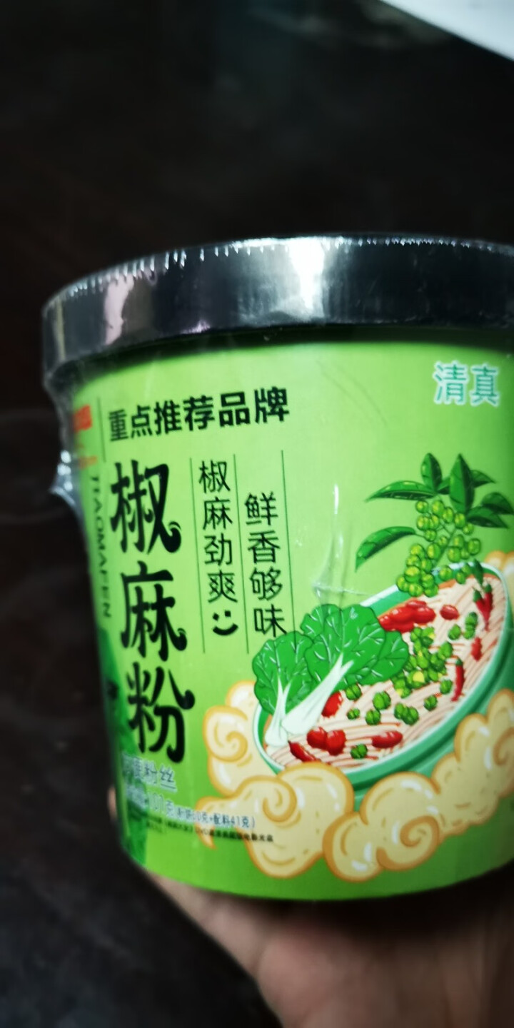 豫言 天豫【品牌中国】重点推荐商品 高品质 椒麻粉 101g*6桶/箱 红薯粉丝 方便速食 椒麻粉101g*1桶怎么样，好用吗，口碑，心得，评价，试用报告,第4张