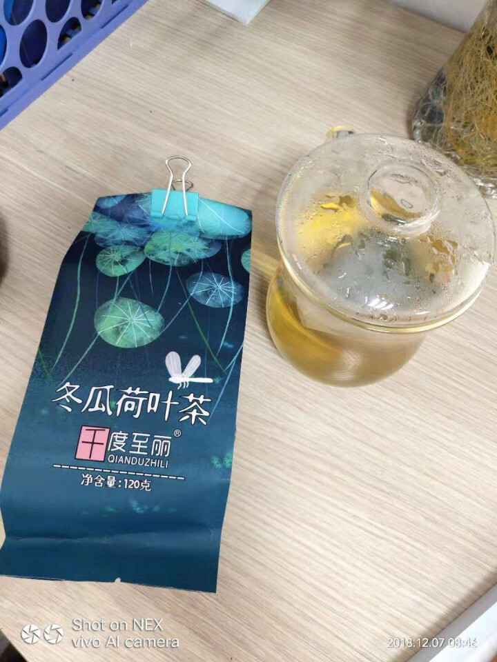 《千度至丽》冬瓜荷叶茶 冬瓜茶 荷叶茶 120克 买1袋发3袋包邮怎么样，好用吗，口碑，心得，评价，试用报告,第2张