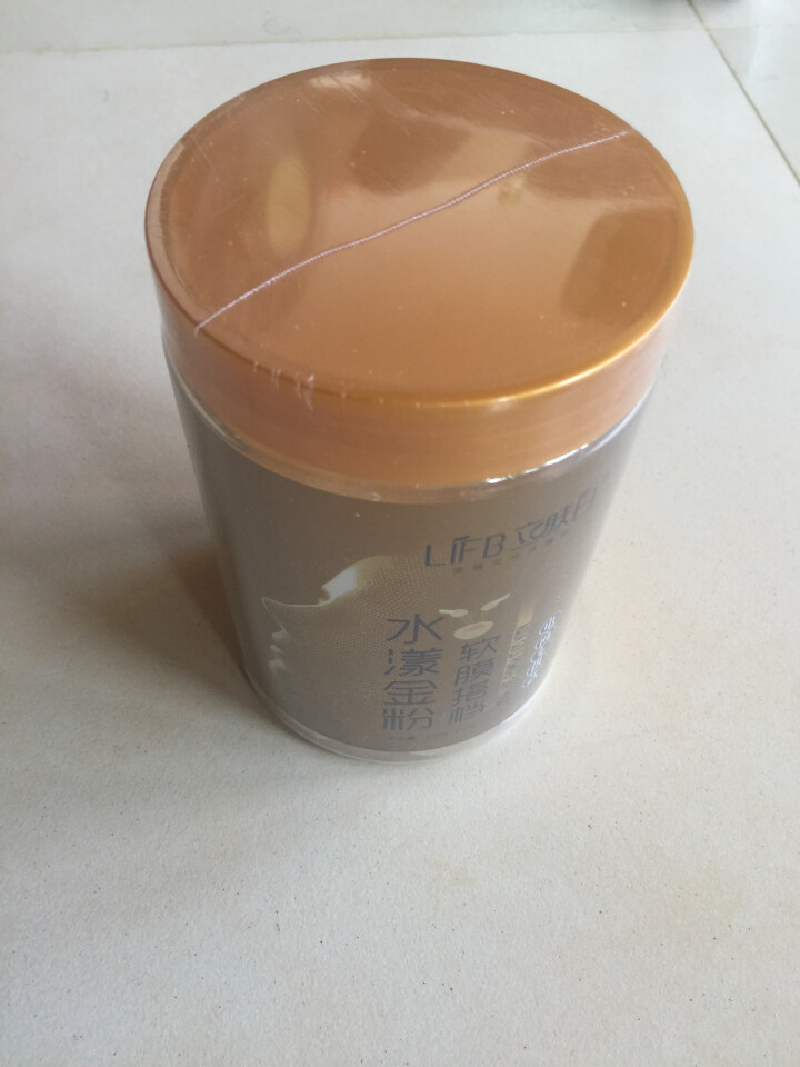 立肤白（LIFB）软膜粉面膜 金粉珍珠面膜粉美容院 洁面补水 疏通毛孔 平衡控油 祛除黯黄 提拉紧致 水漾金粉组合200g怎么样，好用吗，口碑，心得，评价，试用,第6张