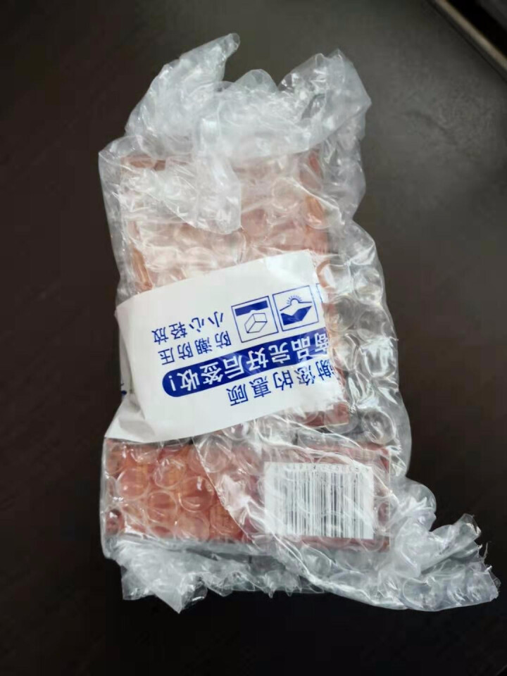 丸美（MARUBI）护肤品套装女护肤品化妆品套装补水保湿水乳套装官方旗舰店授权巧克力丝滑紧致护肤礼盒 丸美三件套试用装（系列随机发）怎么样，好用吗，口碑，心得，,第2张