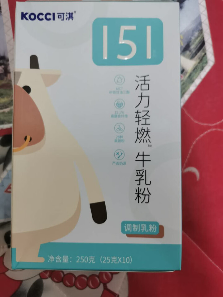 KOCCI可淇 高钙双益生元成人奶粉 膳食纤维 果蔬 青少年白领学生营养 活力轻燃牛乳粉 独立小包装 单盒装10*25g怎么样，好用吗，口碑，心得，评价，试用报,第2张