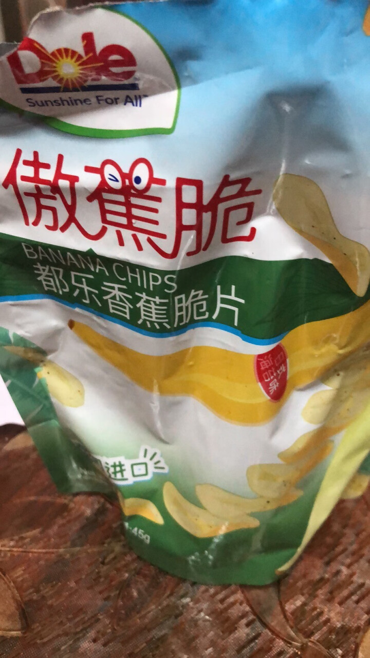 都乐(Dole)傲蕉脆系列香蕉脆片 日式海苔味45g 进口零食 休闲零食 办公室小吃怎么样，好用吗，口碑，心得，评价，试用报告,第4张