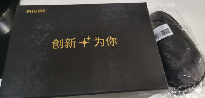 飞利浦男士电动剃须刀 整机进口2020新款 刮胡刀须刨 5分钟闪充 剔须刀全身水洗刮胡子刀 李现同款 李现同款（带鬓角修剪器）怎么样，好用吗，口碑，心得，评价，,第2张