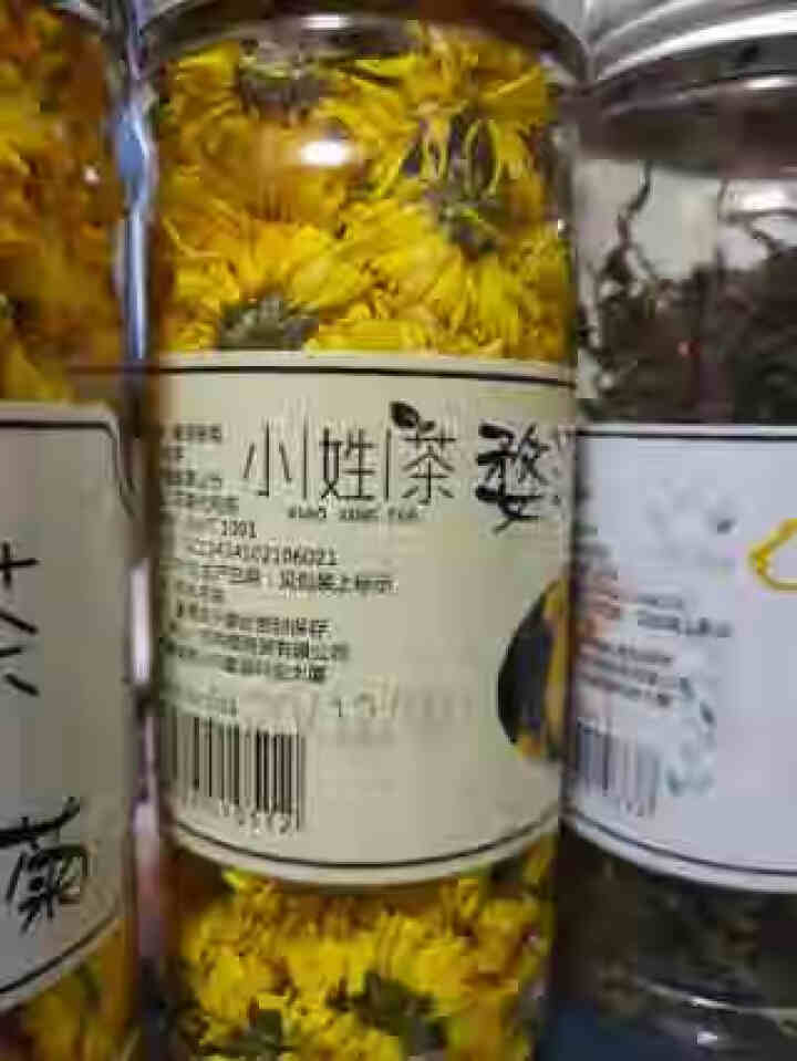 小姓茶 花草茶多罐组合实惠装 蒲公英 玫瑰花 贡菊 乒乓球菊 柠檬片 婺源皇菊 6罐大团圆怎么样，好用吗，口碑，心得，评价，试用报告,第3张