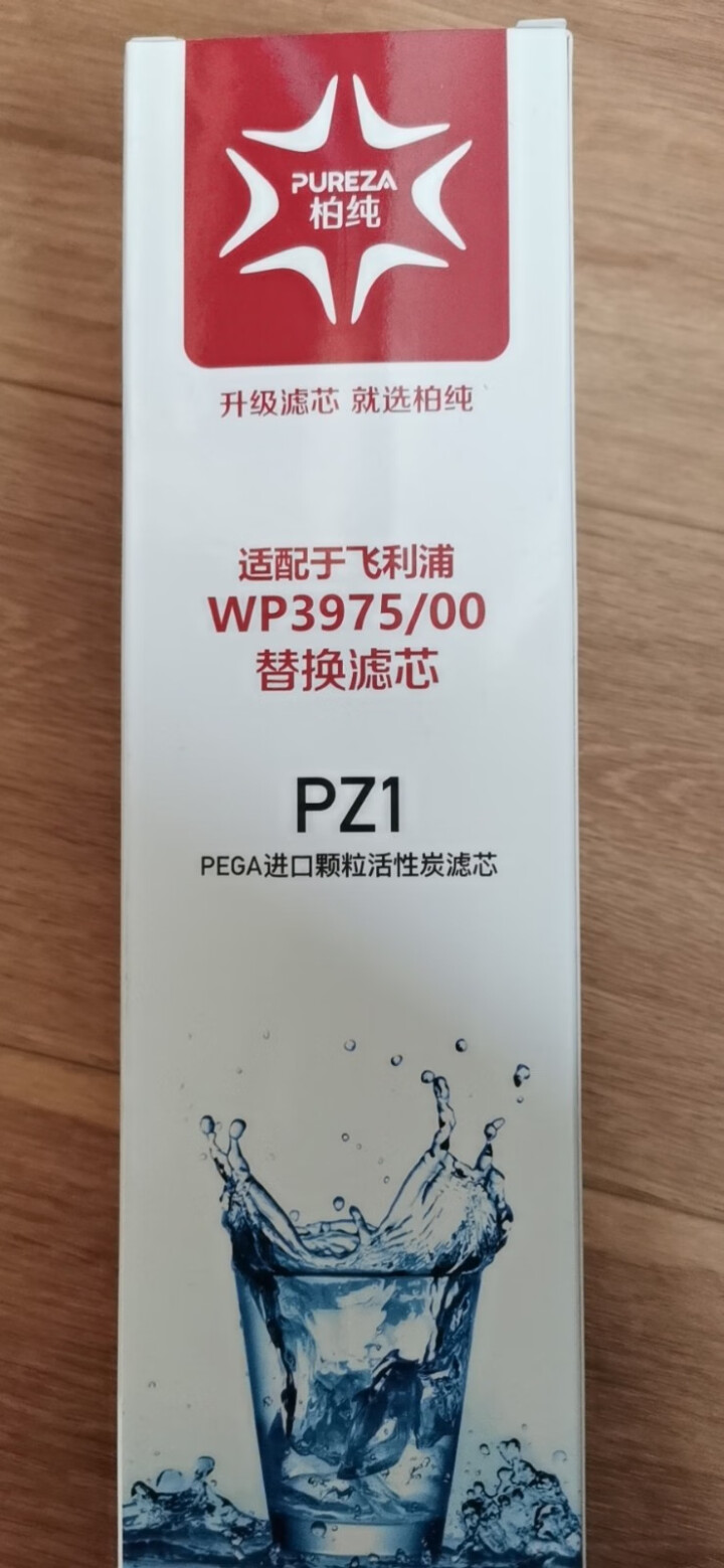 柏纯净水器滤芯WP3975/WP3976/3977/WP3985适用于WP4160/PRO400替换 【WP3975/00】适配飞利浦净水器滤芯PEGA怎么样，,第3张