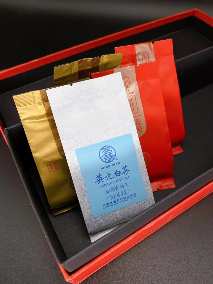 茗谦英红九号红茶茶叶高端红茶/白茶随机发2小泡茶免费试饮 小泡茶试饮怎么样，好用吗，口碑，心得，评价，试用报告,第4张