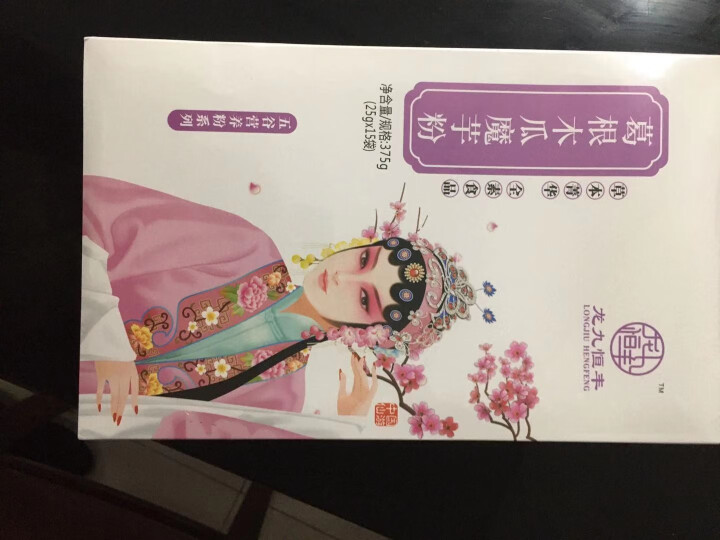 龙九恒丰 葛根木瓜魔芋粉 红豆薏米粉 葛根粉木瓜粉早餐代餐粉小袋装冲饮谷物金沙薏米 小袋装 葛根木瓜魔芋粉怎么样，好用吗，口碑，心得，评价，试用报告,第2张