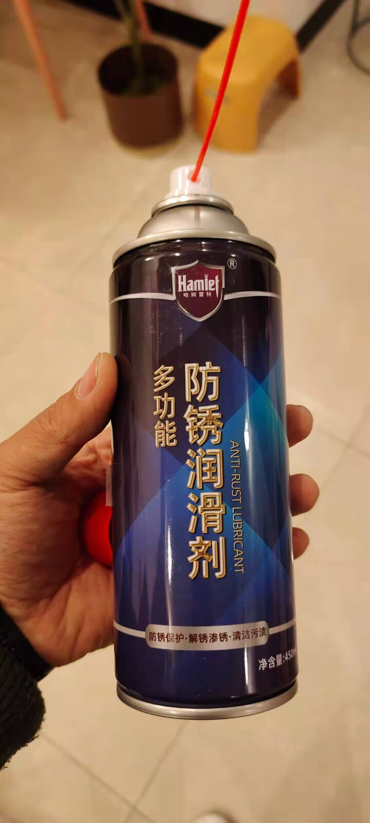 哈姆雷特（Hamlet）除锈剂门锁防锈润滑金属防锈油喷剂强力清洁螺丝松动除锈神器450ml 【1】多功能防锈润滑剂1支装送毛巾怎么样，好用吗，口碑，心得，评价，,第4张