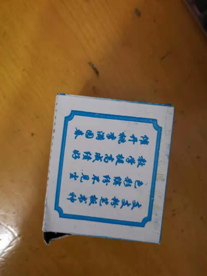 御杰粉笔无尘粉笔彩色儿童户外粉笔 整箱更优惠涂鸦画板绿板白板小黑板报用笔玻璃板画笔荧光笔水溶性笔 【全国七仓就】六角粉笔白色(48支装，书写更流畅）怎么样，好用,第3张