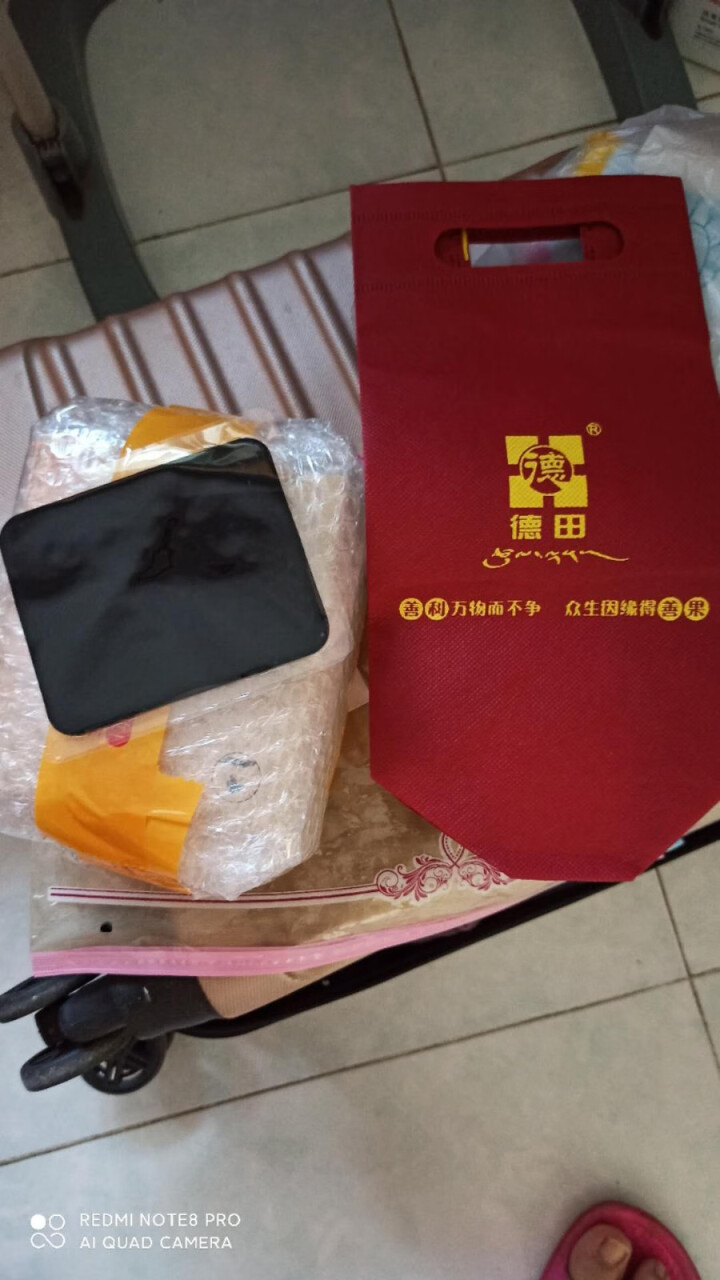 德田 珐琅彩车内饰品太阳能转经筒车载汽车摆件装饰品高档车子里头中控仪表台上气车装饰用品创意转经轮 珐琅彩转经轮怎么样，好用吗，口碑，心得，评价，试用报告,第2张