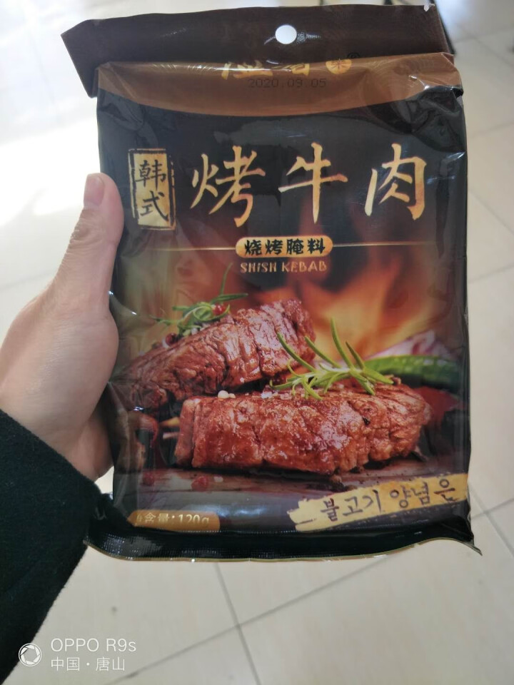 【211时效】溢香哥乐 韩式烤牛肉腌料 烧烤腌料腌肉料 秘制烤肉腌料韩国（粉料60g+油料60g） 一袋怎么样，好用吗，口碑，心得，评价，试用报告,第4张