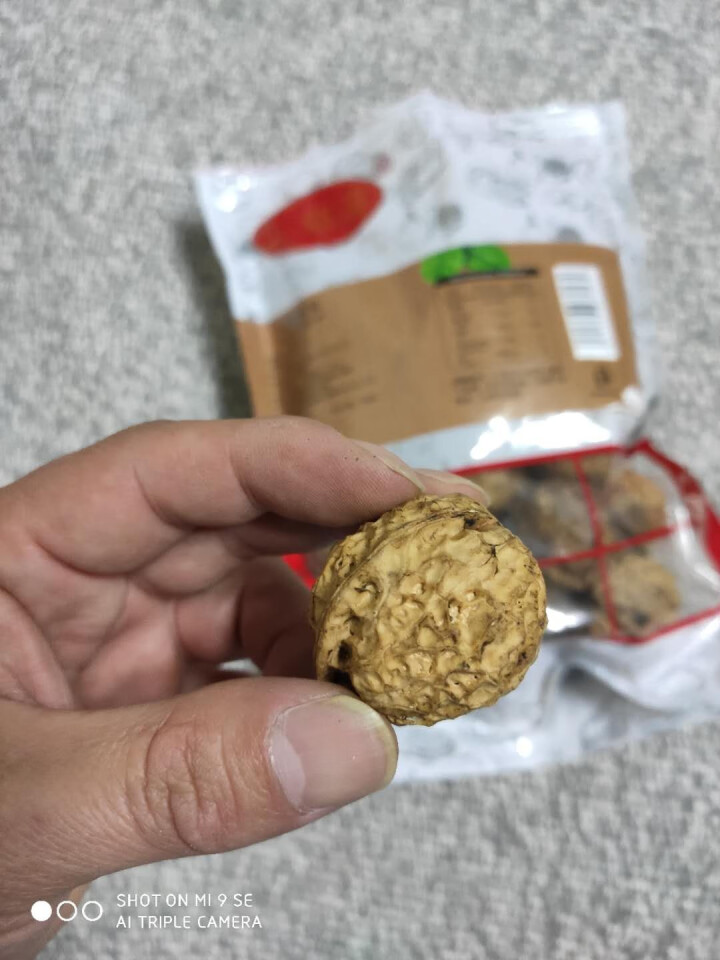 三部落原味云南纸皮核桃500g袋装新货薄壳4.5斤礼盒装 原味300g袋装怎么样，好用吗，口碑，心得，评价，试用报告,第3张