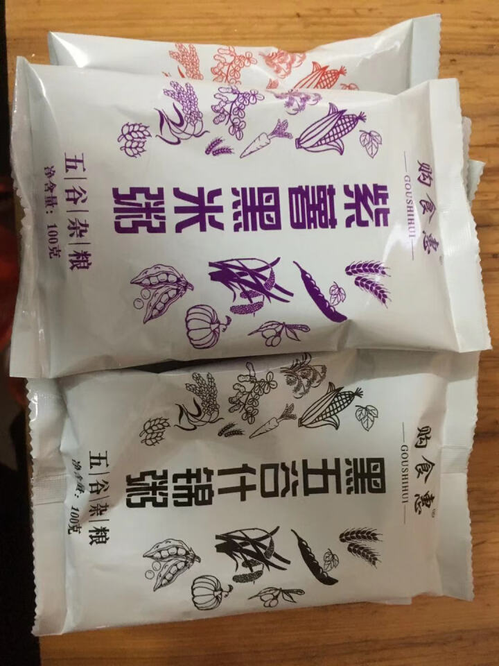 购食惠 7日粥道 五谷杂粮 粥米 7种700g（粥米 粗粮 组合 杂粮 八宝粥原料）怎么样，好用吗，口碑，心得，评价，试用报告,第4张