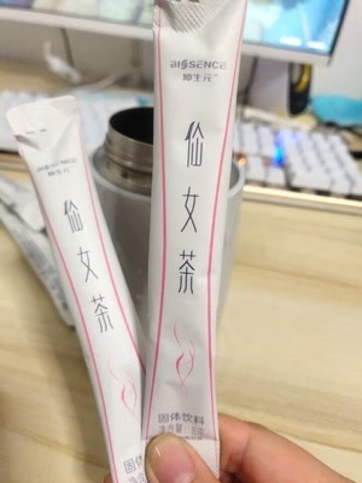 坤生元 随餐仙女茶 膳食纤维 零蔗糖 零卡佡女茶 仙女茶1盒装（20袋装）怎么样，好用吗，口碑，心得，评价，试用报告,第4张