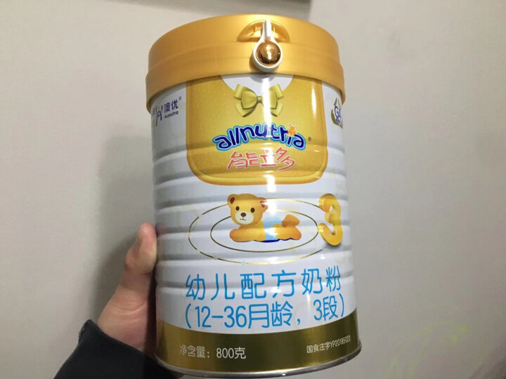 澳优能立多3段800g荷兰原罐进口牛奶粉12个月宝宝奶粉能力多三段1岁以上宝宝牛奶粉怎么样，好用吗，口碑，心得，评价，试用报告,第3张