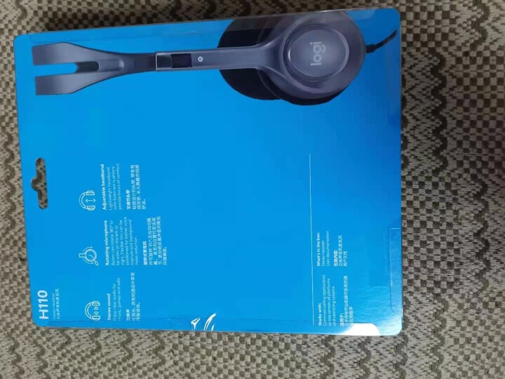 罗技（Logitech） H110多功能头戴式立体声 教育办公培训学习 耳机耳麦 H110 黑色怎么样，好用吗，口碑，心得，评价，试用报告,第3张