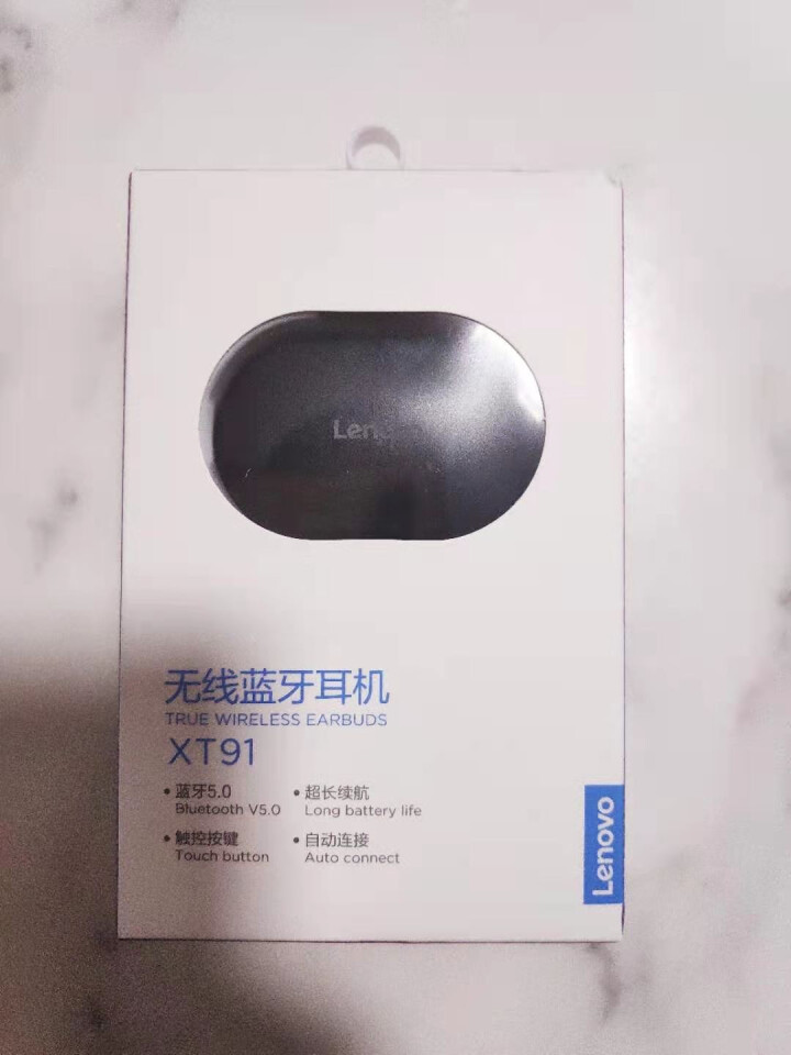 联想（Lenovo） 蓝牙无线耳机 隐形降噪音乐游戏耳机 超长续航 苹果华为小米通用入耳式蓝牙耳机 曜石黑（双主机+蓝牙5.0+带数显充电仓）怎么样，好用吗，口,第2张