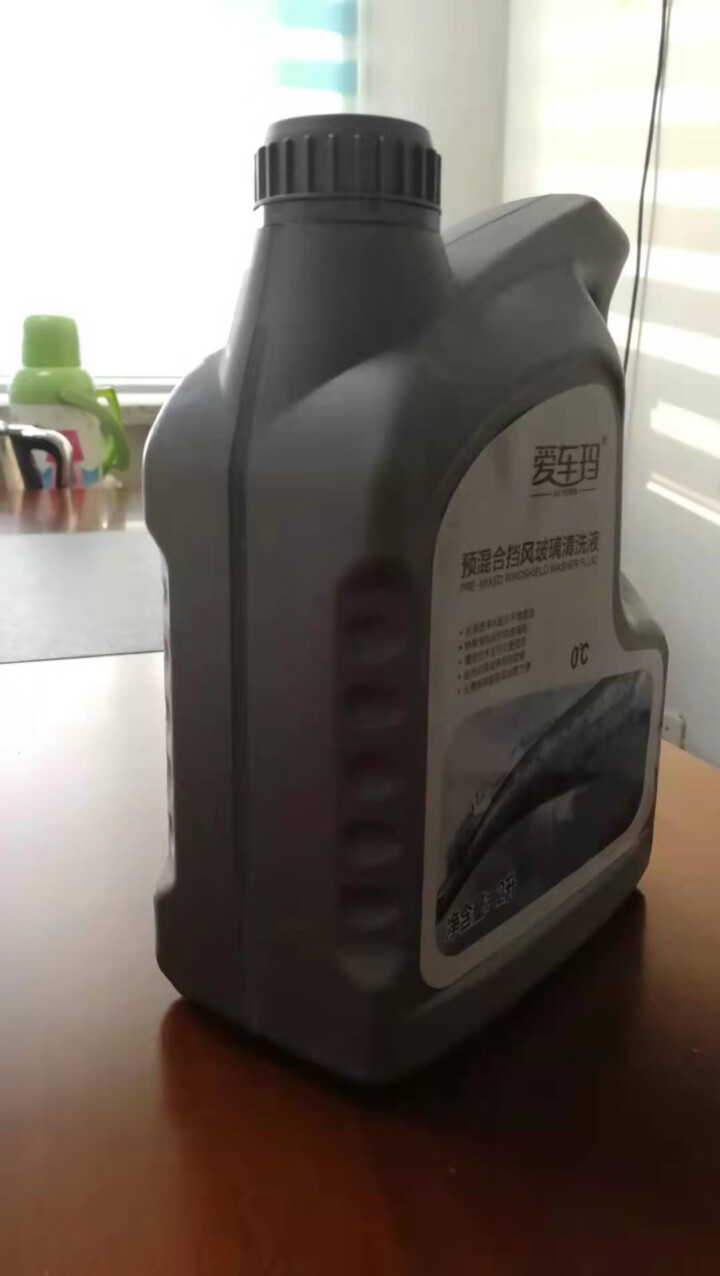 爱车玛汽车玻璃水冬季防冻玻璃水汽车用品 0℃通用型【2L】怎么样，好用吗，口碑，心得，评价，试用报告,第4张