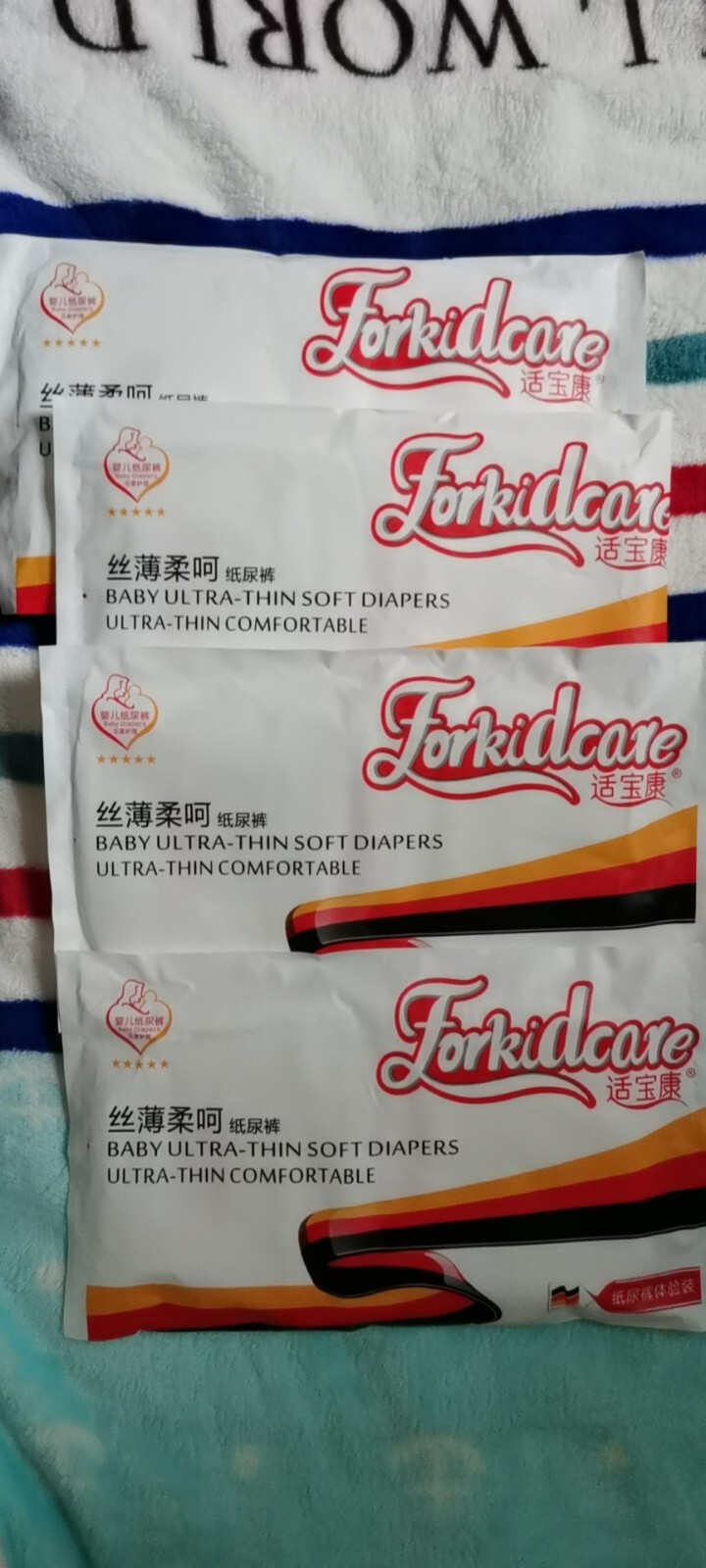 适宝康·Forkidcare 丝薄柔呵纸尿裤试用装L码*4片 适合9,第2张