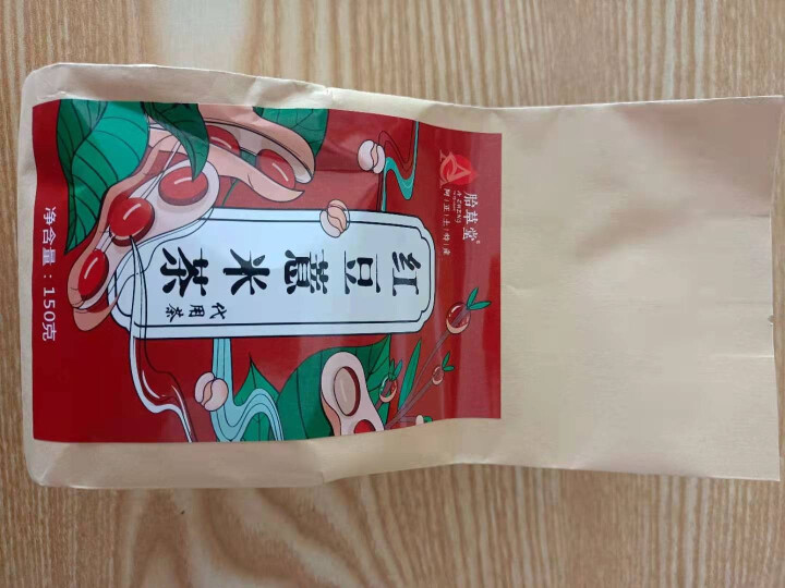 胎草堂 红豆薏米茶苦荞大麦茶薏苡仁芡实赤小豆薏仁茶组合花草茶包调理湿袋泡养生茶怎么样，好用吗，口碑，心得，评价，试用报告,第2张