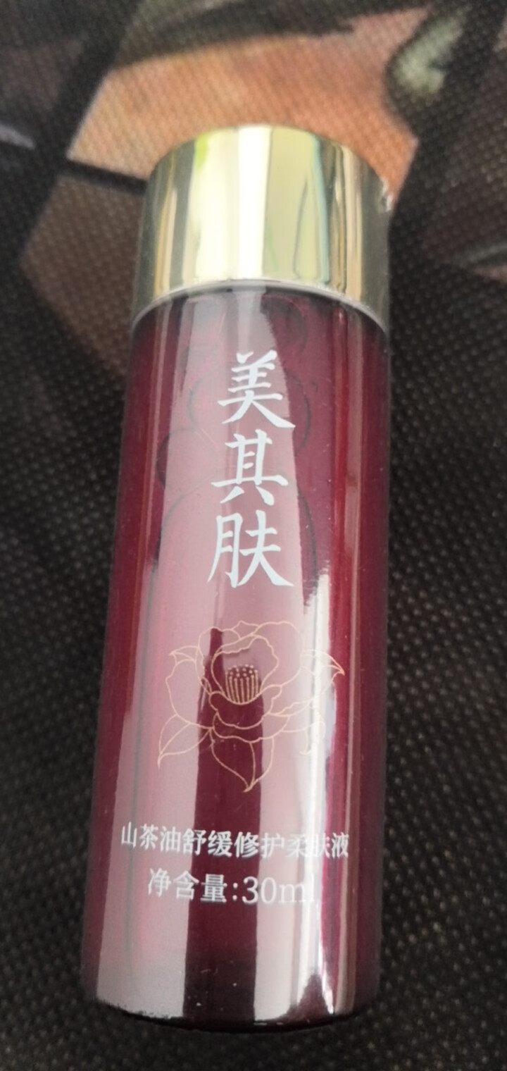 美其肤山茶油三部曲 柔肤液30ml+山茶油精华3ml+滋养霜4g怎么样，好用吗，口碑，心得，评价，试用报告,第4张