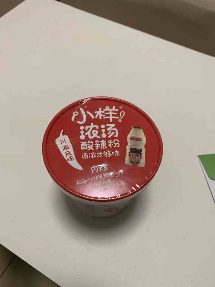 小样 酸辣粉方便粉丝酸辣味川渝风味酸辣粉122g*6桶 川渝风味*1桶怎么样，好用吗，口碑，心得，评价，试用报告,第2张